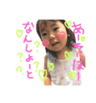 riright.life 2（個別スタンプ：8）