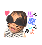 riright.life 2（個別スタンプ：10）