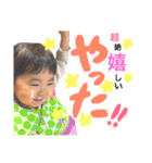 riright.life 2（個別スタンプ：11）