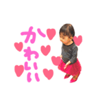 riright.life 2（個別スタンプ：13）