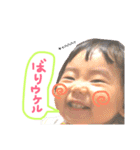 riright.life 2（個別スタンプ：14）