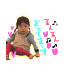 riright.life 2（個別スタンプ：15）