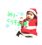 riright.life 2（個別スタンプ：17）