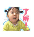 riright.life 2（個別スタンプ：20）