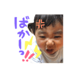 riright.life 2（個別スタンプ：25）