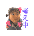 riright.life 2（個別スタンプ：26）