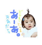 riright.life 2（個別スタンプ：28）