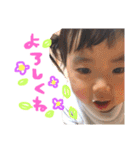 riright.life 2（個別スタンプ：29）