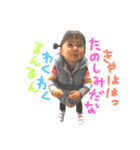 riright.life 2（個別スタンプ：30）
