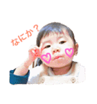 riright.life 2（個別スタンプ：31）