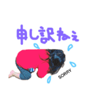 riright.life 2（個別スタンプ：32）