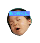 J KUN（個別スタンプ：3）