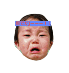 J KUN（個別スタンプ：5）