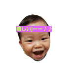 J KUN（個別スタンプ：9）
