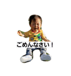 J KUN（個別スタンプ：11）