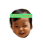 J KUN（個別スタンプ：14）