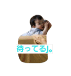 J KUN（個別スタンプ：19）