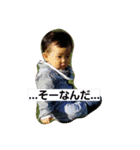 J KUN（個別スタンプ：22）