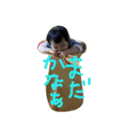 J KUN（個別スタンプ：23）