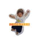 J KUN（個別スタンプ：24）