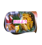 nitijyouseikatu2（個別スタンプ：1）