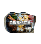 nitijyouseikatu2（個別スタンプ：3）