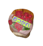 nitijyouseikatu2（個別スタンプ：4）