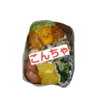 nitijyouseikatu2（個別スタンプ：7）