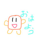 ベルコンくん（個別スタンプ：2）