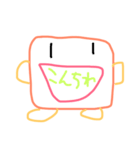 ベルコンくん（個別スタンプ：3）