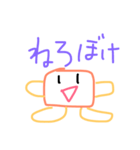 ベルコンくん（個別スタンプ：4）