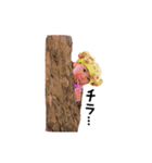 はっぴーそま（個別スタンプ：16）