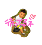manato s2（個別スタンプ：1）