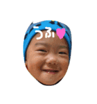 manato s2（個別スタンプ：6）