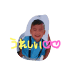 manato s2（個別スタンプ：7）