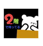 言葉2（個別スタンプ：12）