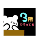 言葉2（個別スタンプ：13）