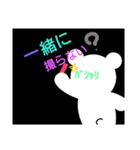 言葉2（個別スタンプ：16）