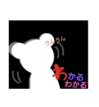 言葉2（個別スタンプ：18）