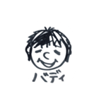 バディと愉快な仲間達✩（個別スタンプ：1）