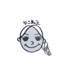バディと愉快な仲間達✩（個別スタンプ：3）