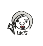 バディと愉快な仲間達✩（個別スタンプ：7）