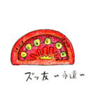 そこに宿りし魂たち（個別スタンプ：9）