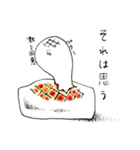 そこに宿りし魂たち（個別スタンプ：19）