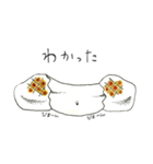 そこに宿りし魂たち（個別スタンプ：21）