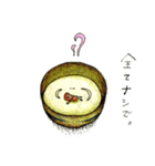 そこに宿りし魂たち（個別スタンプ：24）