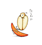 そこに宿りし魂たち（個別スタンプ：27）