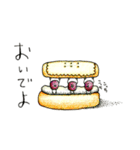 そこに宿りし魂たち（個別スタンプ：33）