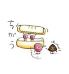 そこに宿りし魂たち（個別スタンプ：34）