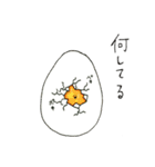 そこに宿りし魂たち（個別スタンプ：36）